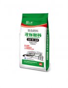 複合冷(lěng)鮮肥料