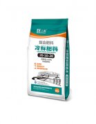 冷(lěng)鮮複合肥料