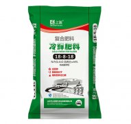 冷(lěng)鮮肥料