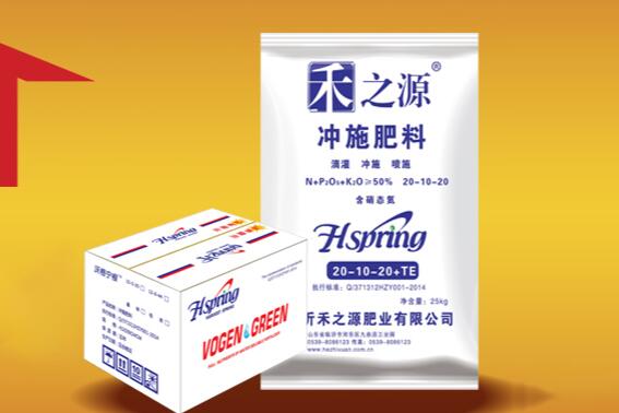 農(nóng)業(yè)部啓動化(huà)肥農(nóng)藥使用(yòng)量零增長(cháng)行(xíng)動