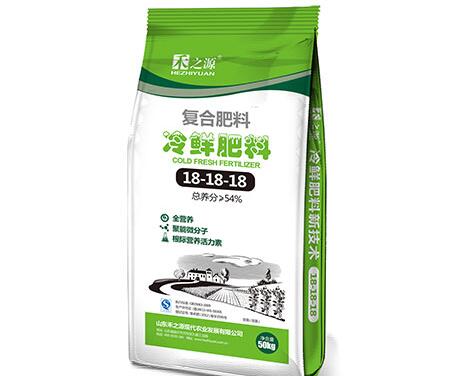 水(shuǐ)溶肥将成轉型新方向