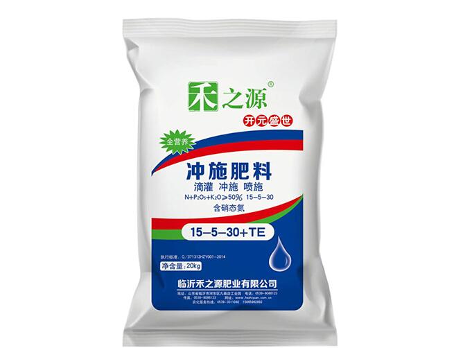 9月(yuè)1日(rì)起 對(duì)庫存化(huà)肥恢複增值稅3%稅率征收